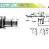 艾菲茉SD精密弹性筒夹刀柄-EBT柄EBT30-SD16-90