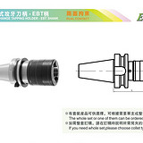 艾菲茉快换式攻牙刀柄-EBT柄套装EBT30-WF12T