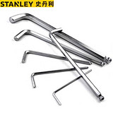 史丹利 英制球头内六角扳手1/16英寸