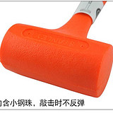 史丹利 防震锤18oz