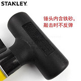 史丹利 防震锤1276g