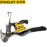 史丹利 FatMax XTREME防震羊角锤16oz