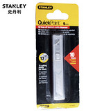 史丹利 美工刀替换刀片9mm(x10)