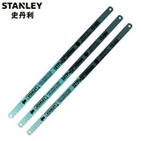 史丹利 24齿高速钢锯条12英寸(x100)