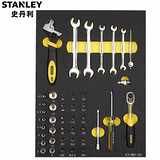 史丹利 42件套10MM系列公制工具托
