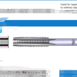 HL-HT M16*2 1B H (9766-901) OSG丝锥 