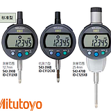 三丰 数显百分表 0-50.8 543-494B