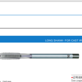 EX-FC-LT 1.5P M12*1.75*150 STD HSE(78275-901) OSG丝锥