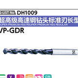 VP-GDR 3.4 XM（8593034-901) OSG钻头