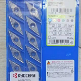 VBGW110304T00815SE KBN10M 京瓷CBN刀片