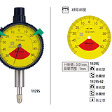 三丰 百分表 0-10 1929S