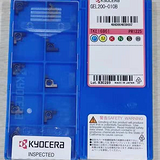 GER100-050BR PR1225 京瓷槽刀片