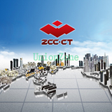 株洲钻头GD08C-0500