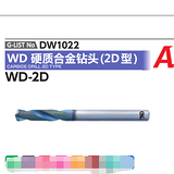WXL-1.5D-DE 1(3181810-901) OSG铣刀