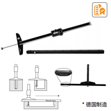 碟式轻型数显深度尺 2113-200D