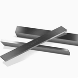 哈二工 白钢车刀14*200